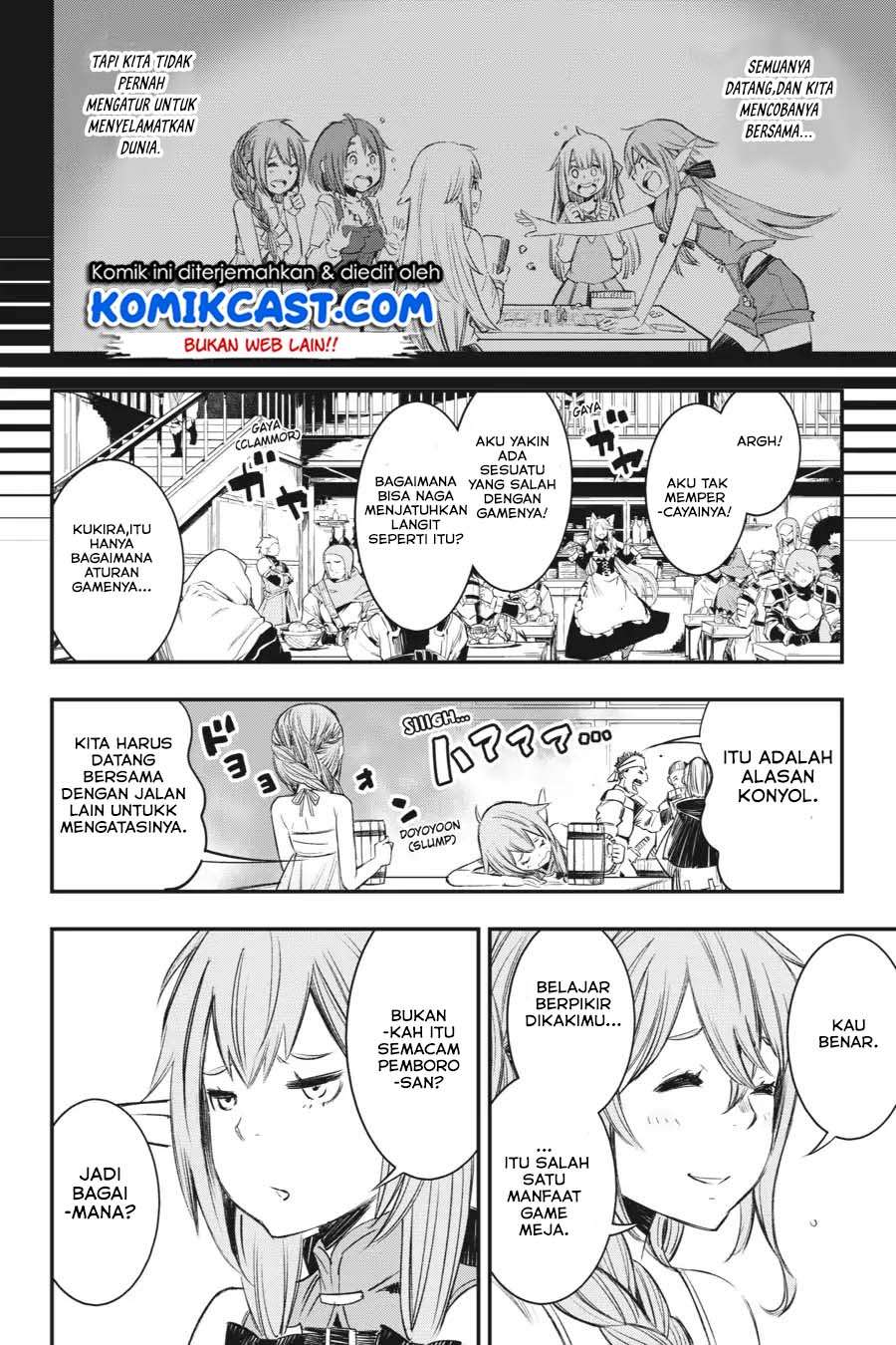 Goblin Slayer: Brand New Day Chapter 8 - halaman 29