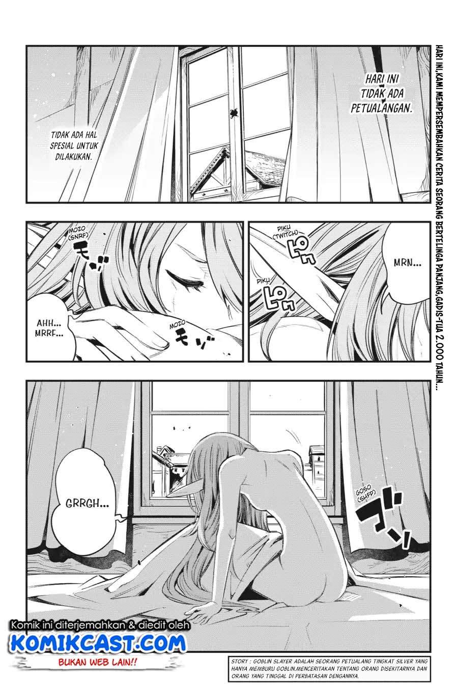 Goblin Slayer: Brand New Day Chapter 8 - halaman 3