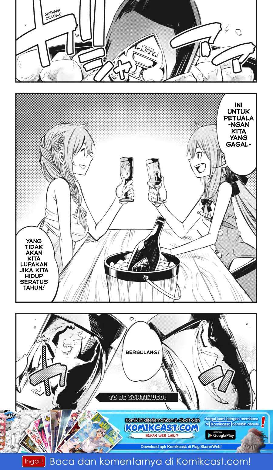 Goblin Slayer: Brand New Day Chapter 8 - halaman 31