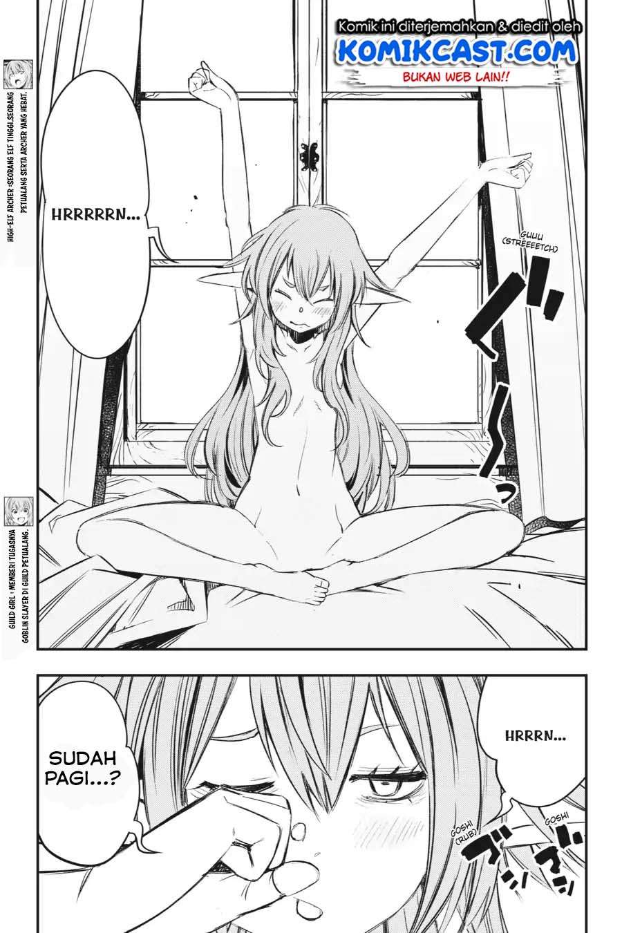 Goblin Slayer: Brand New Day Chapter 8 - halaman 4