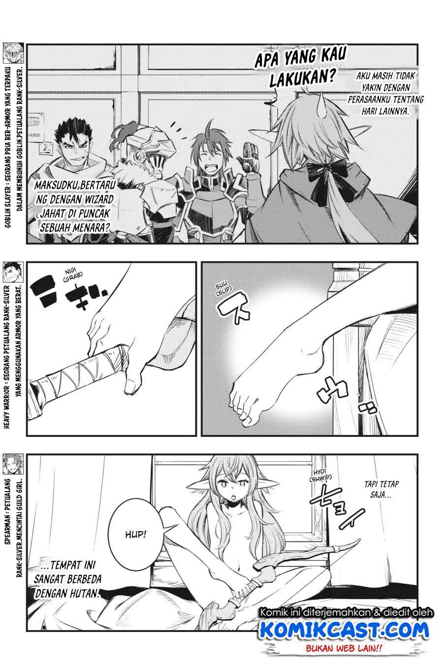 Goblin Slayer: Brand New Day Chapter 8 - halaman 6