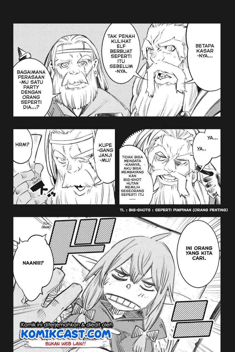 Goblin Slayer: Brand New Day Chapter 9 - halaman 11