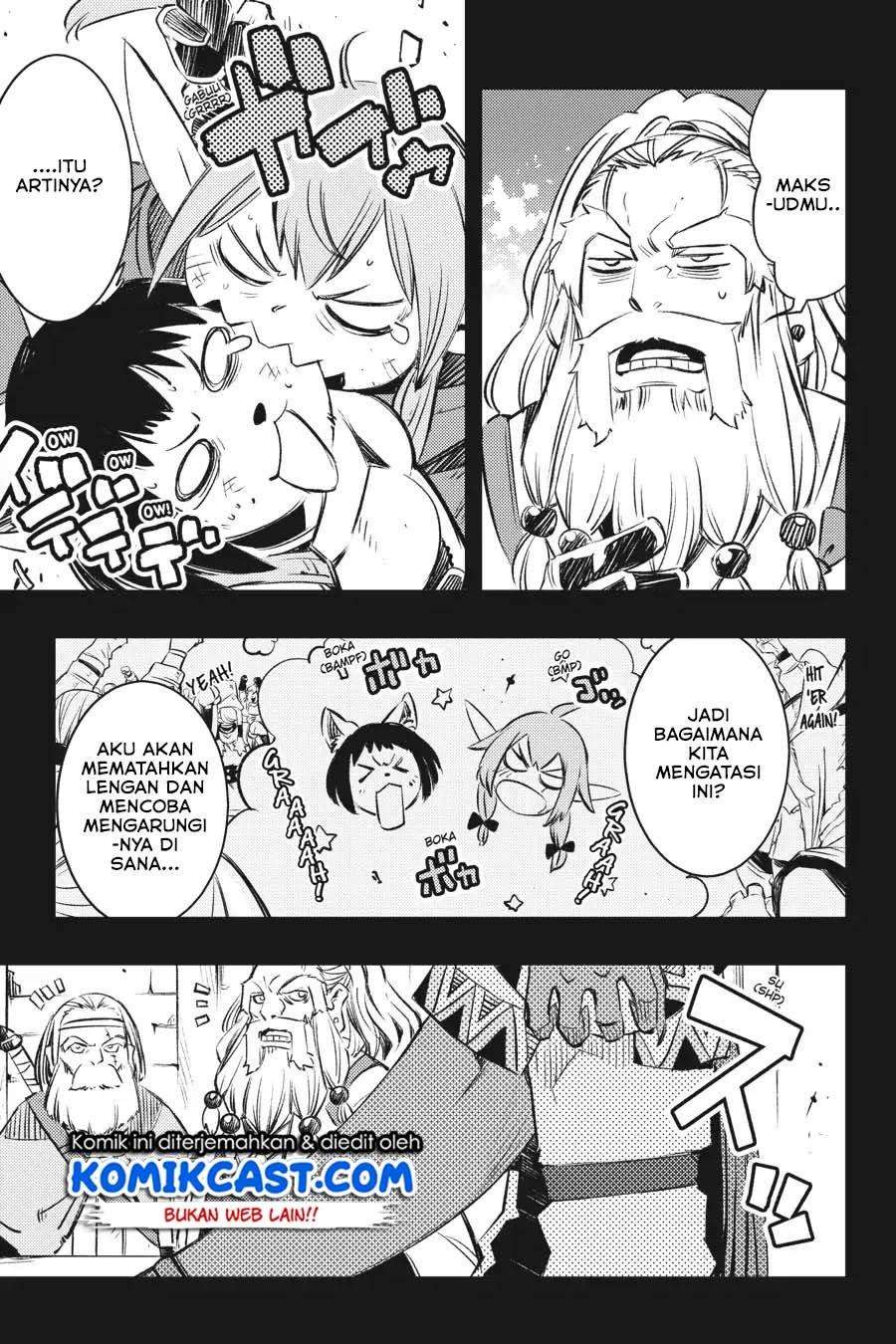 Goblin Slayer: Brand New Day Chapter 9 - halaman 12