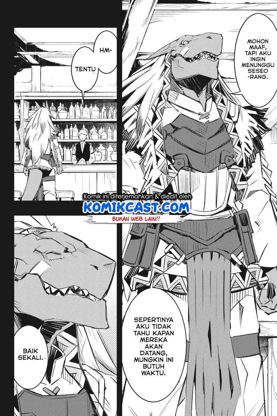 Goblin Slayer: Brand New Day Chapter 9 - halaman 13
