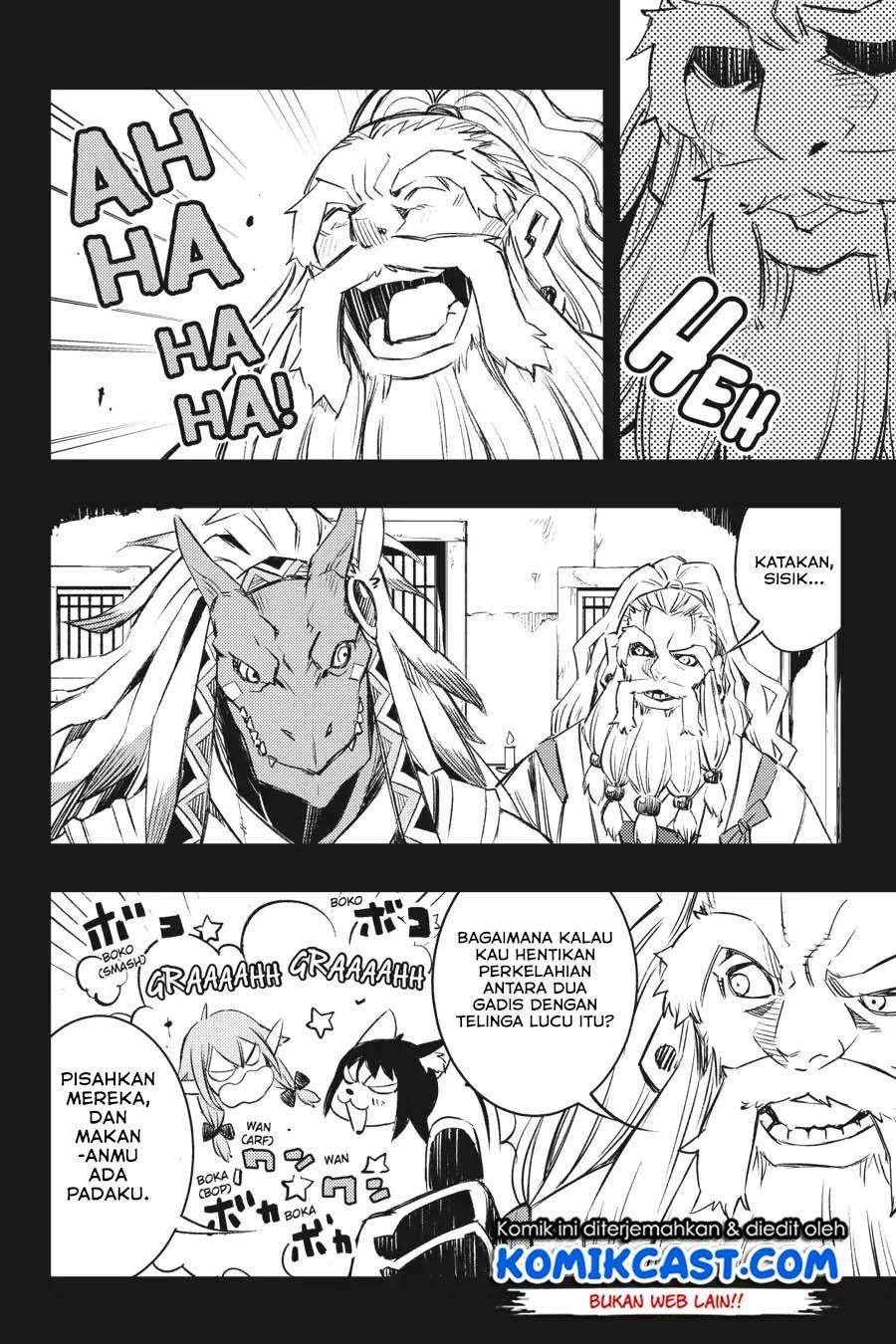 Goblin Slayer: Brand New Day Chapter 9 - halaman 15