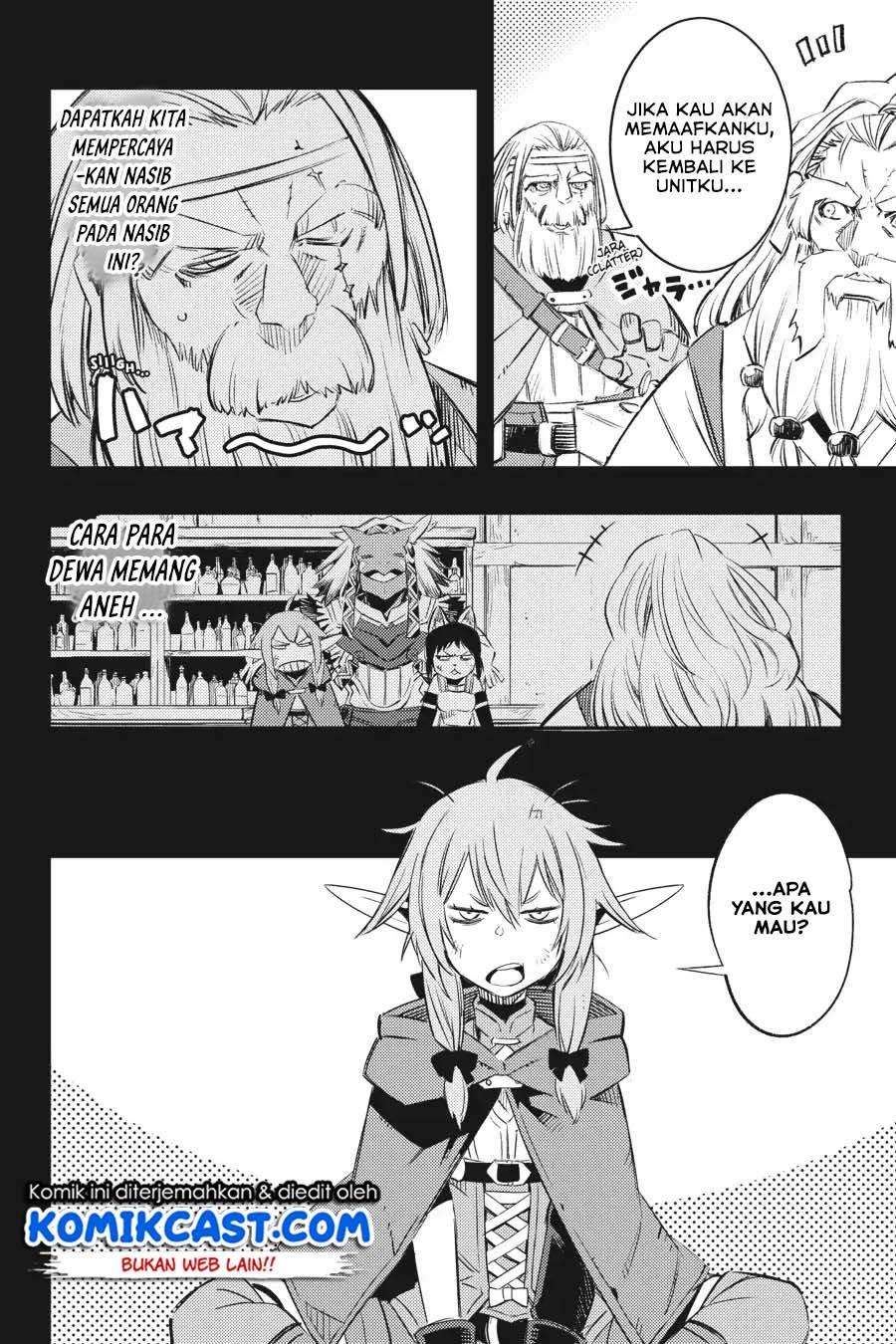 Goblin Slayer: Brand New Day Chapter 9 - halaman 17