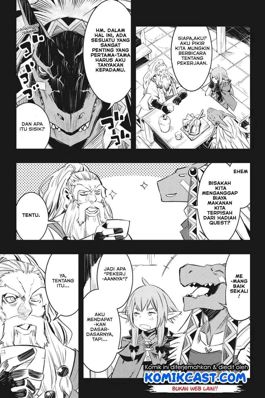 Goblin Slayer: Brand New Day Chapter 9 - halaman 18