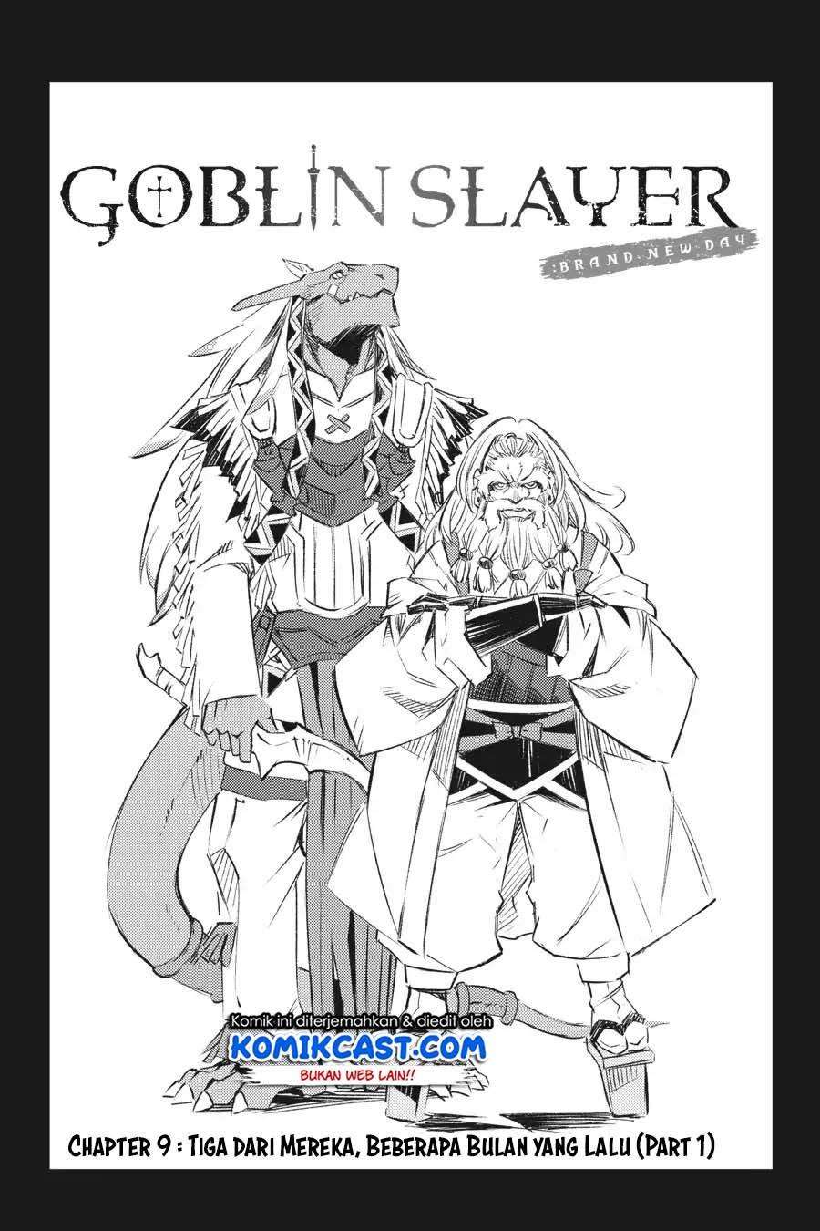 Goblin Slayer: Brand New Day Chapter 9 - halaman 2