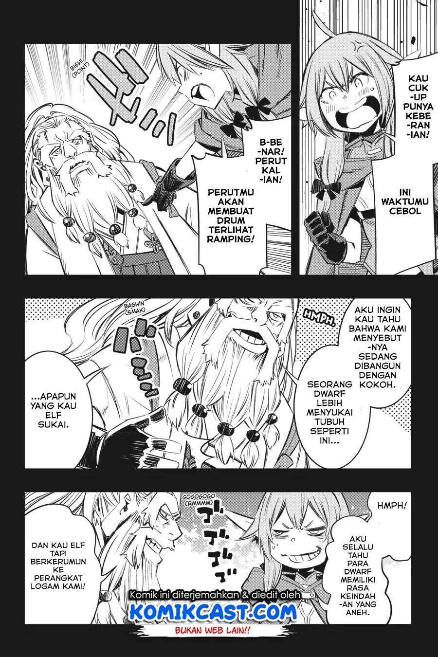 Goblin Slayer: Brand New Day Chapter 9 - halaman 25
