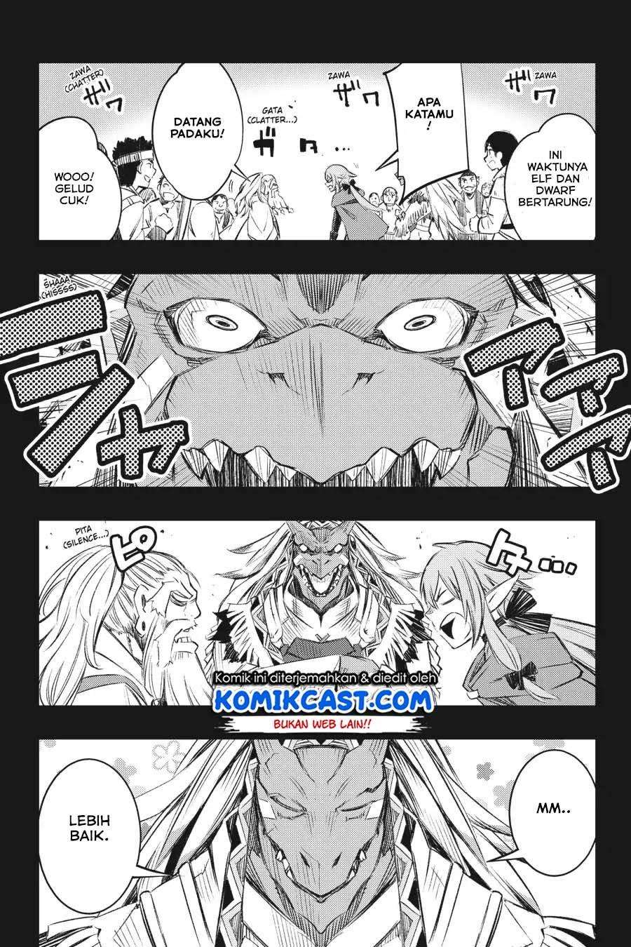 Goblin Slayer: Brand New Day Chapter 9 - halaman 26