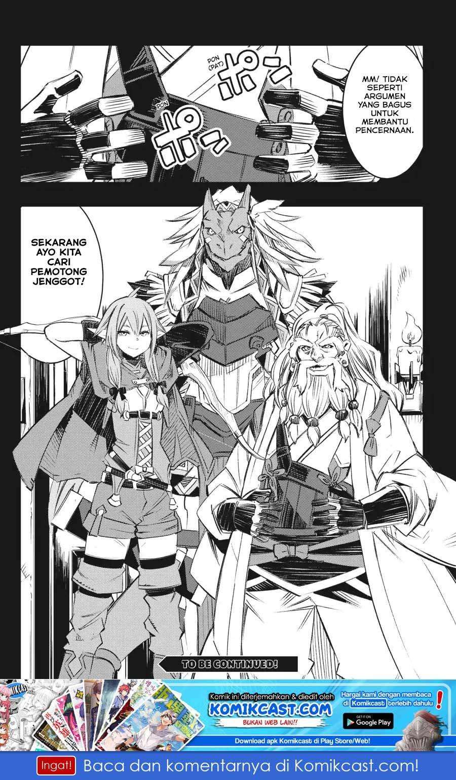 Goblin Slayer: Brand New Day Chapter 9 - halaman 27