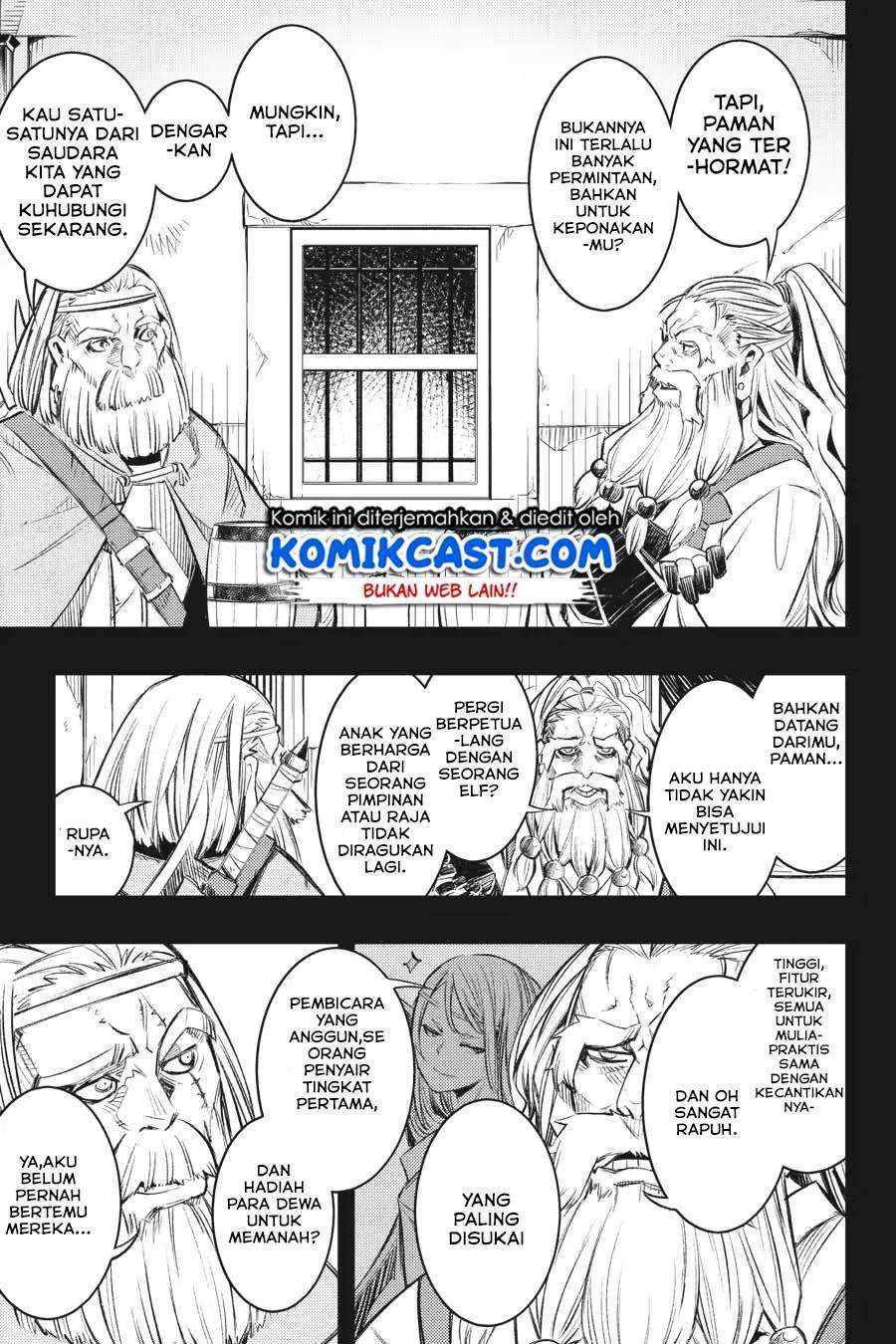 Goblin Slayer: Brand New Day Chapter 9 - halaman 8