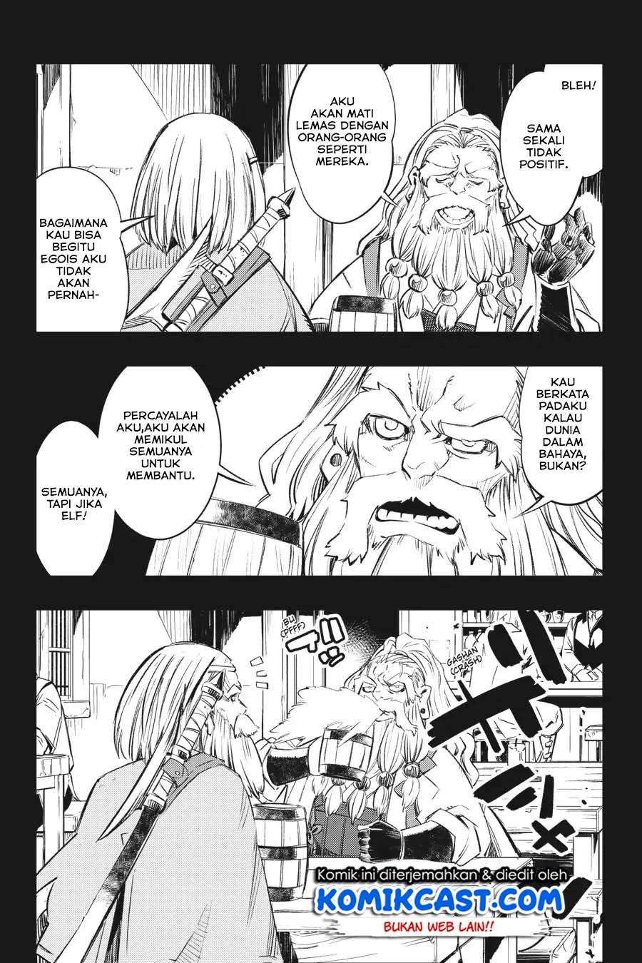 Goblin Slayer: Brand New Day Chapter 9 - halaman 9