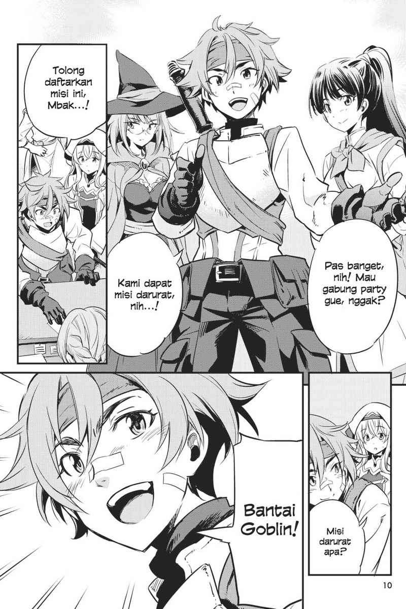 Goblin Slayer Chapter 1 - halaman 11
