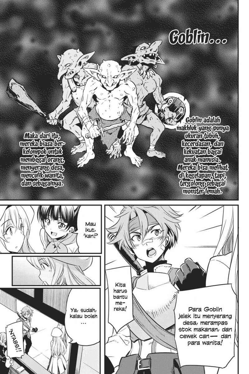 Goblin Slayer Chapter 1 - halaman 12
