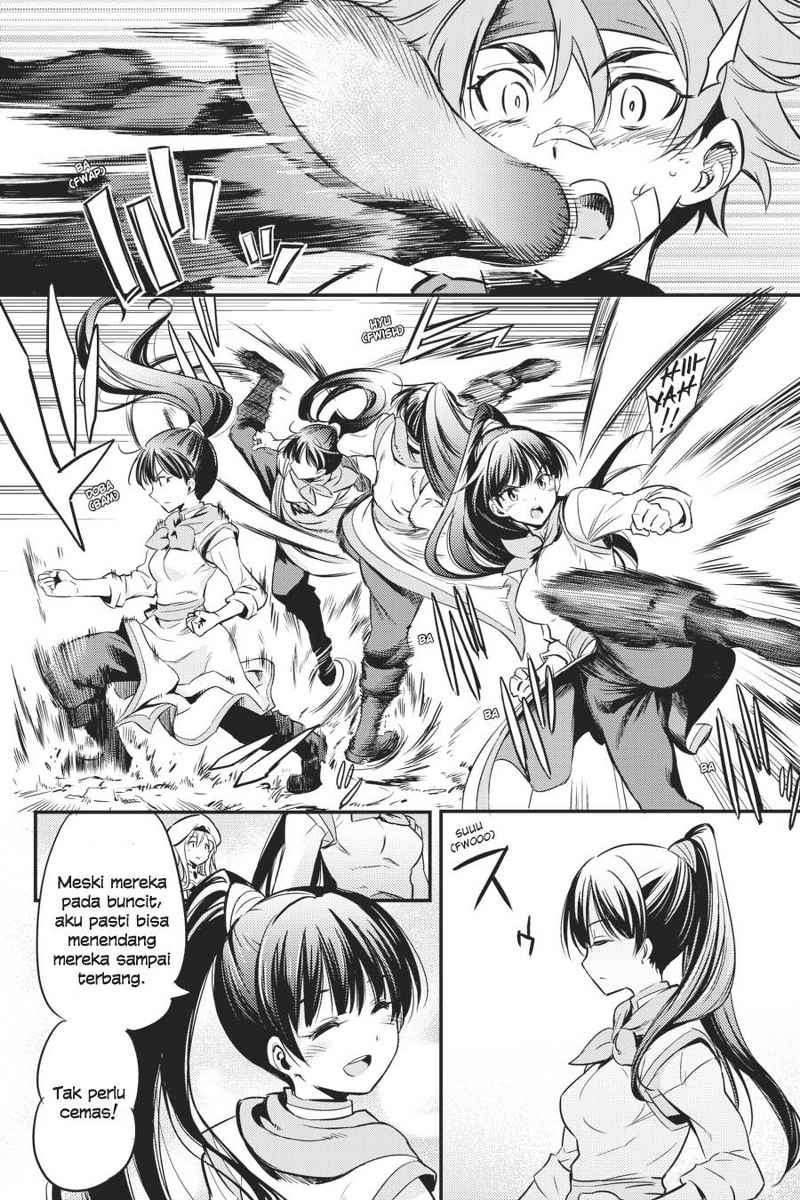 Goblin Slayer Chapter 1 - halaman 15