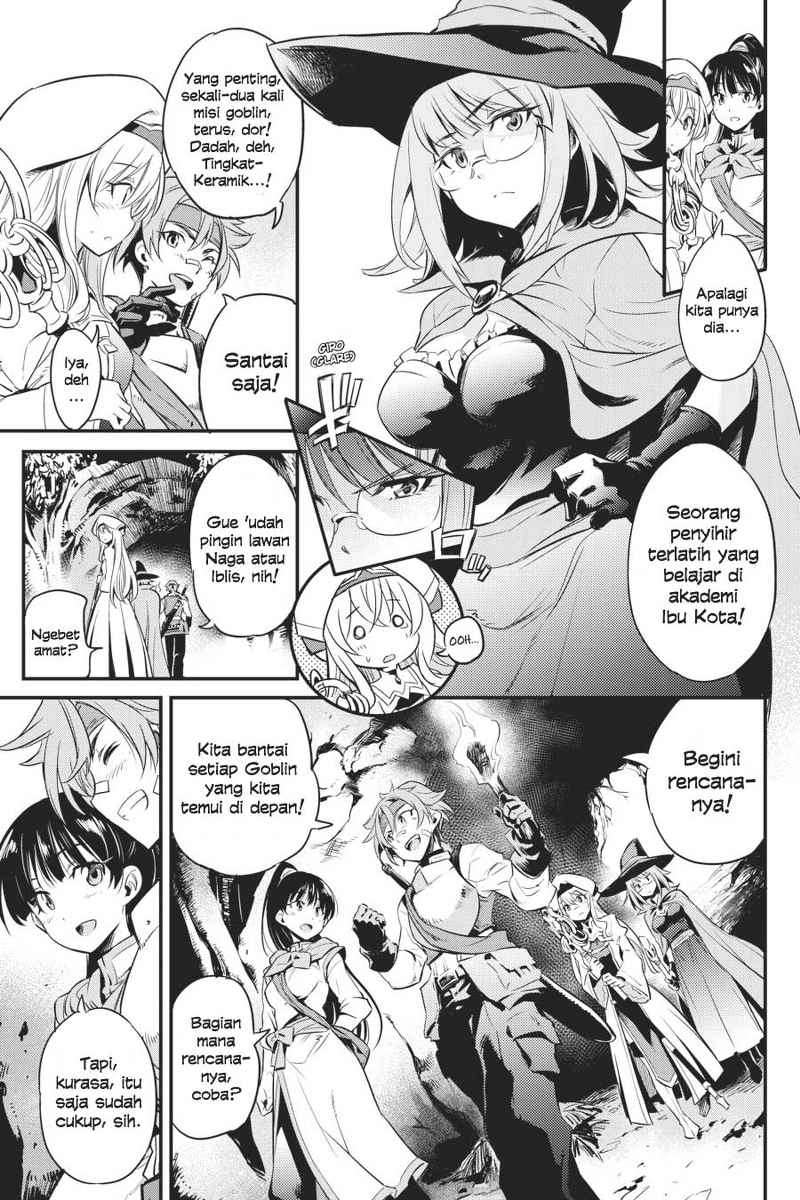 Goblin Slayer Chapter 1 - halaman 16