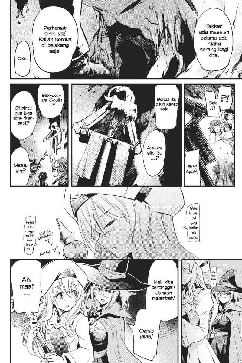 Goblin Slayer Chapter 1 - halaman 17