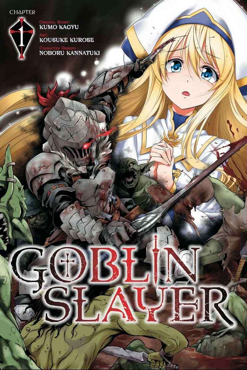 Goblin Slayer Chapter 1 - halaman 2