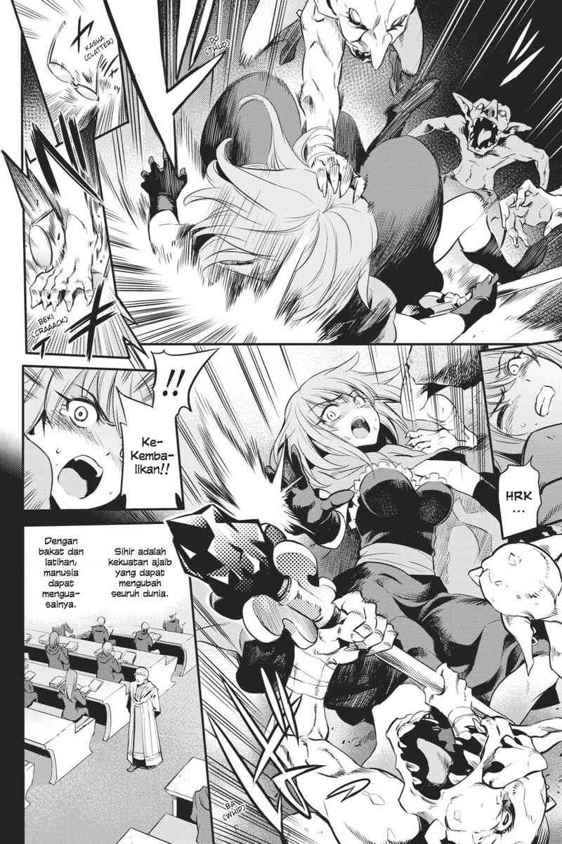 Goblin Slayer Chapter 1 - halaman 21