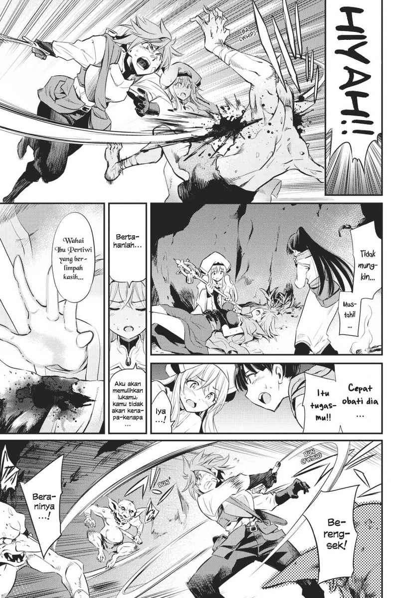 Goblin Slayer Chapter 1 - halaman 26