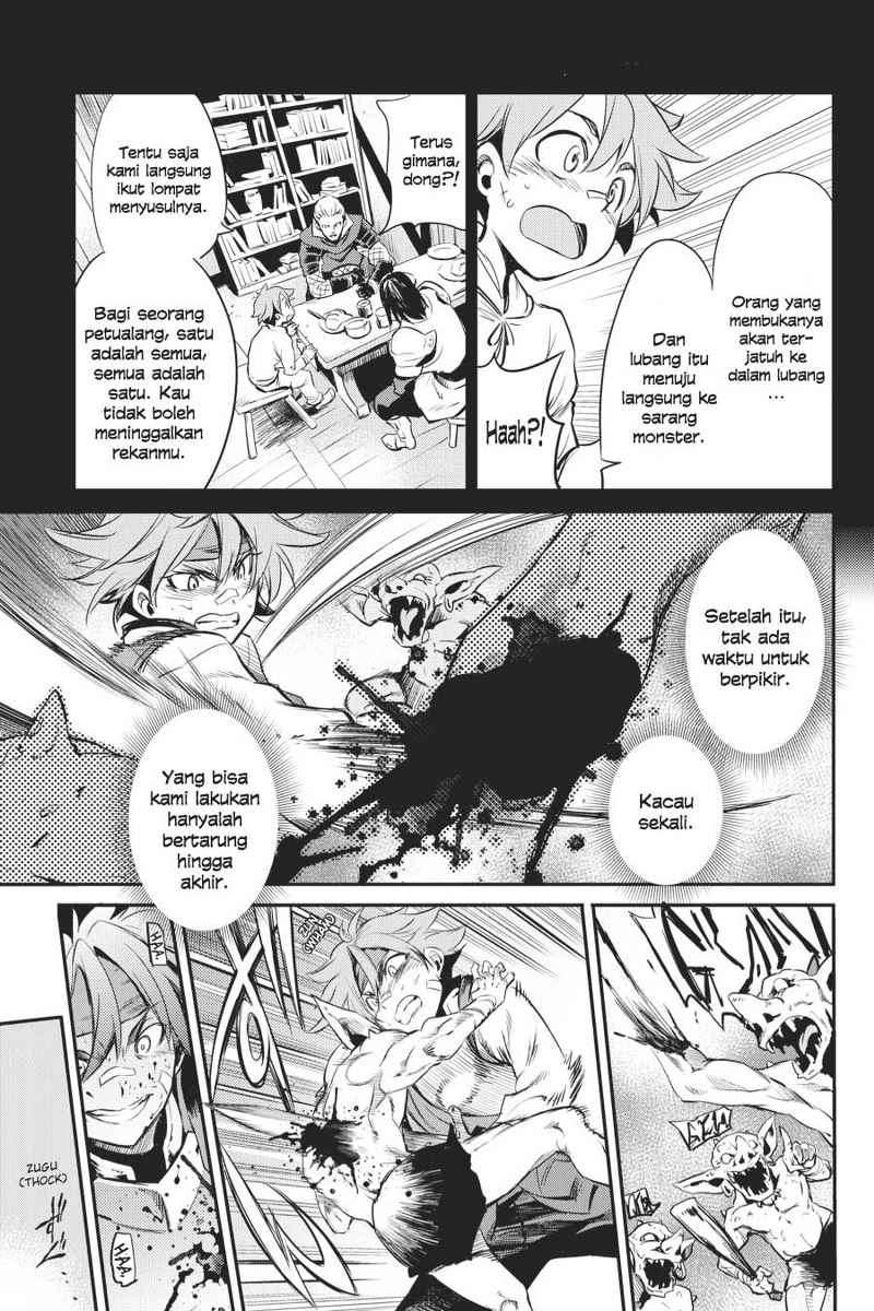 Goblin Slayer Chapter 1 - halaman 28