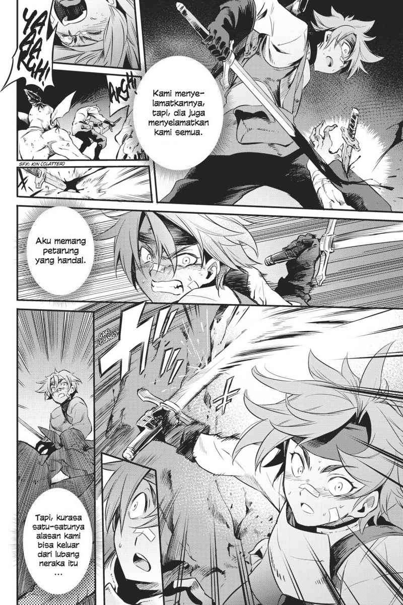 Goblin Slayer Chapter 1 - halaman 29