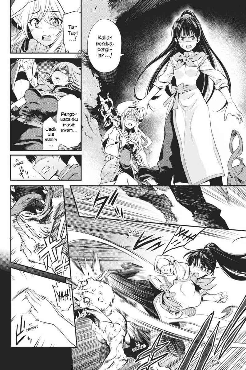Goblin Slayer Chapter 1 - halaman 31