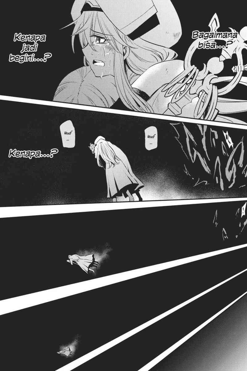 Goblin Slayer Chapter 1 - halaman 38