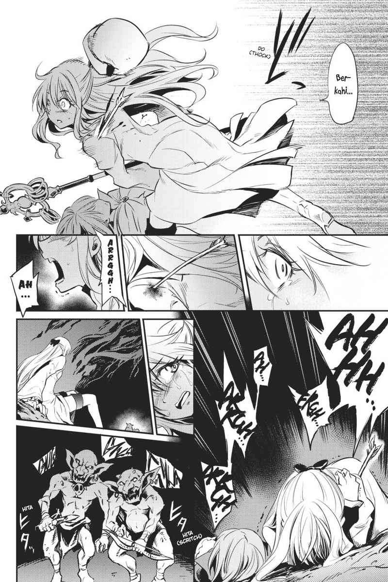Goblin Slayer Chapter 1 - halaman 40