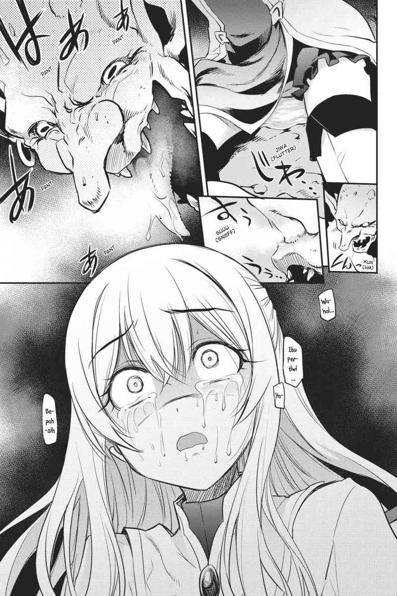 Goblin Slayer Chapter 1 - halaman 43
