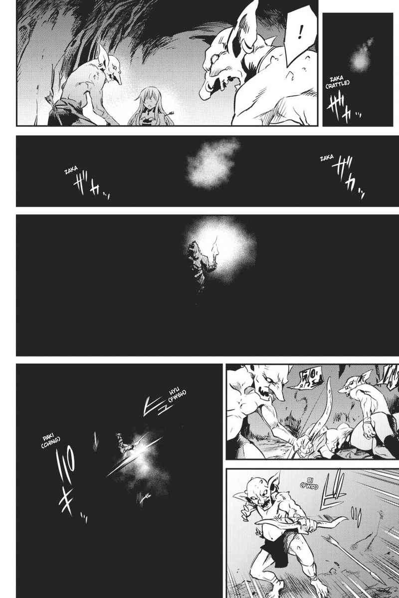 Goblin Slayer Chapter 1 - halaman 44