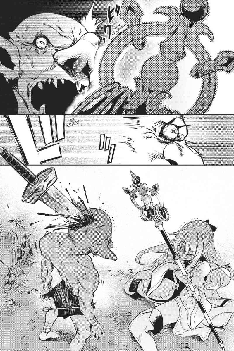 Goblin Slayer Chapter 1 - halaman 49