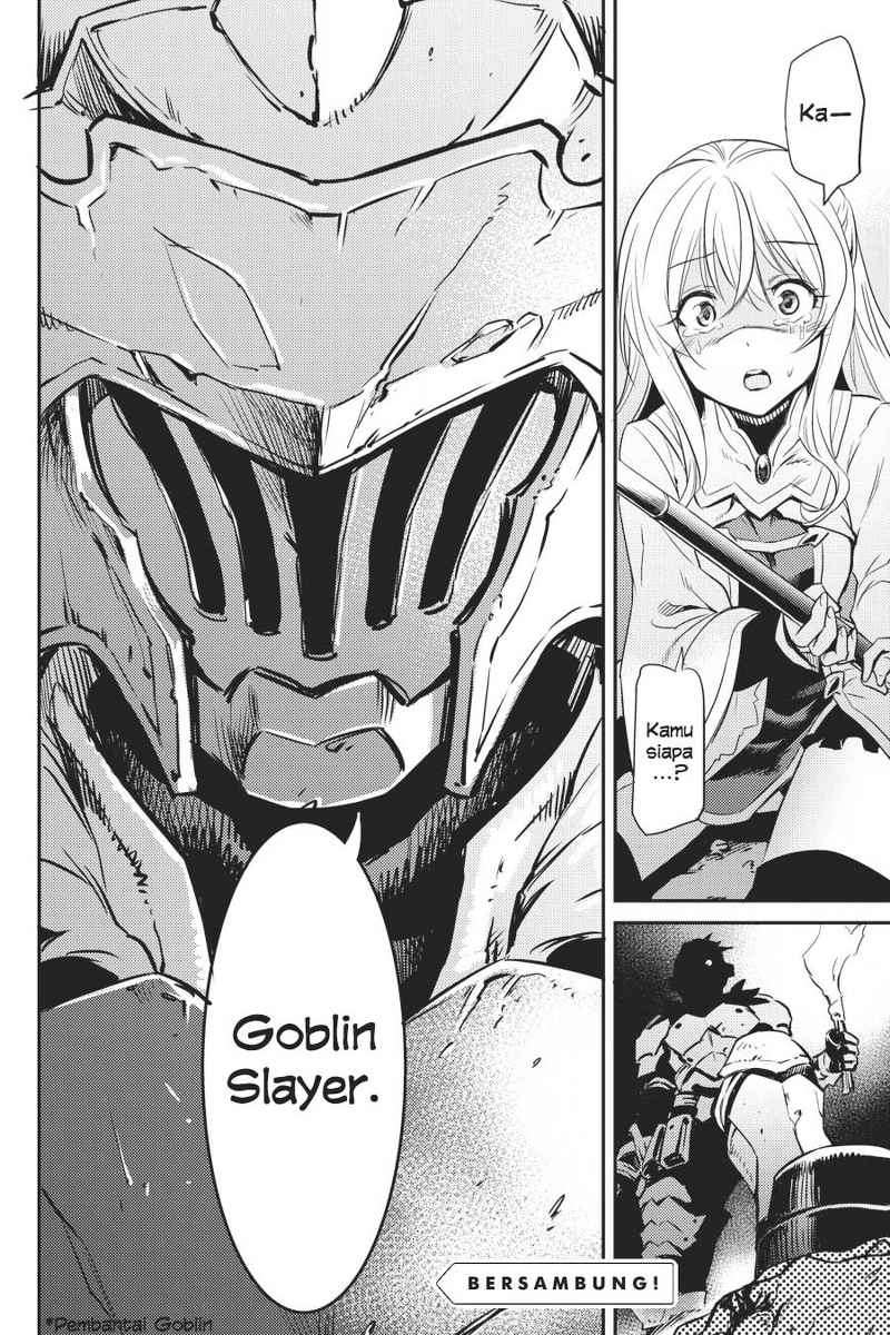 Goblin Slayer Chapter 1 - halaman 51