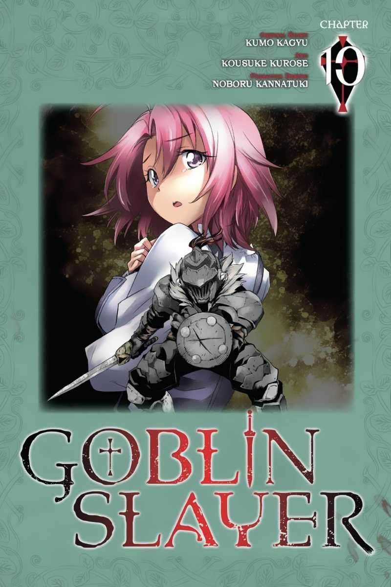 Goblin Slayer Chapter 10 - halaman 1