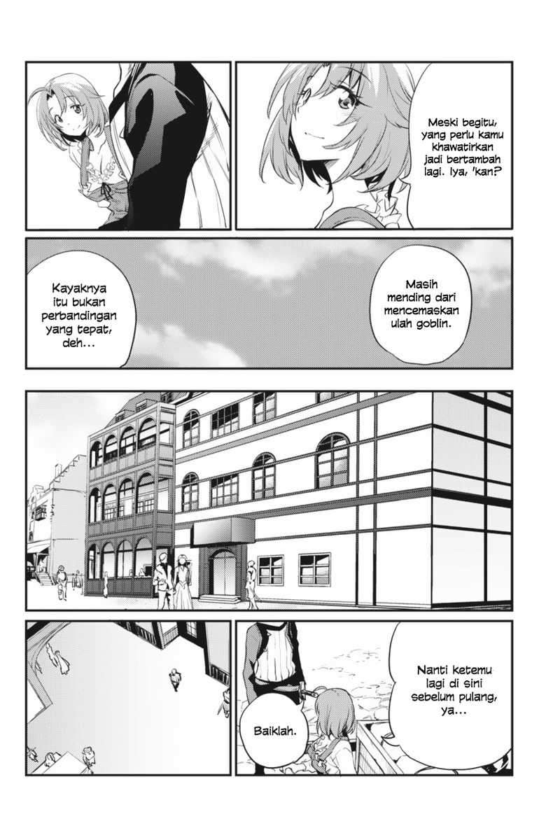Goblin Slayer Chapter 10 - halaman 11