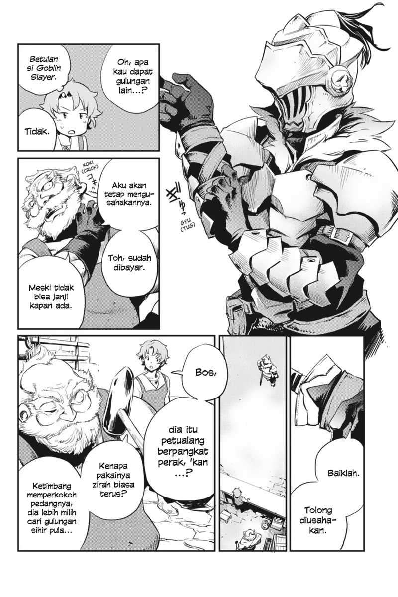 Goblin Slayer Chapter 10 - halaman 17