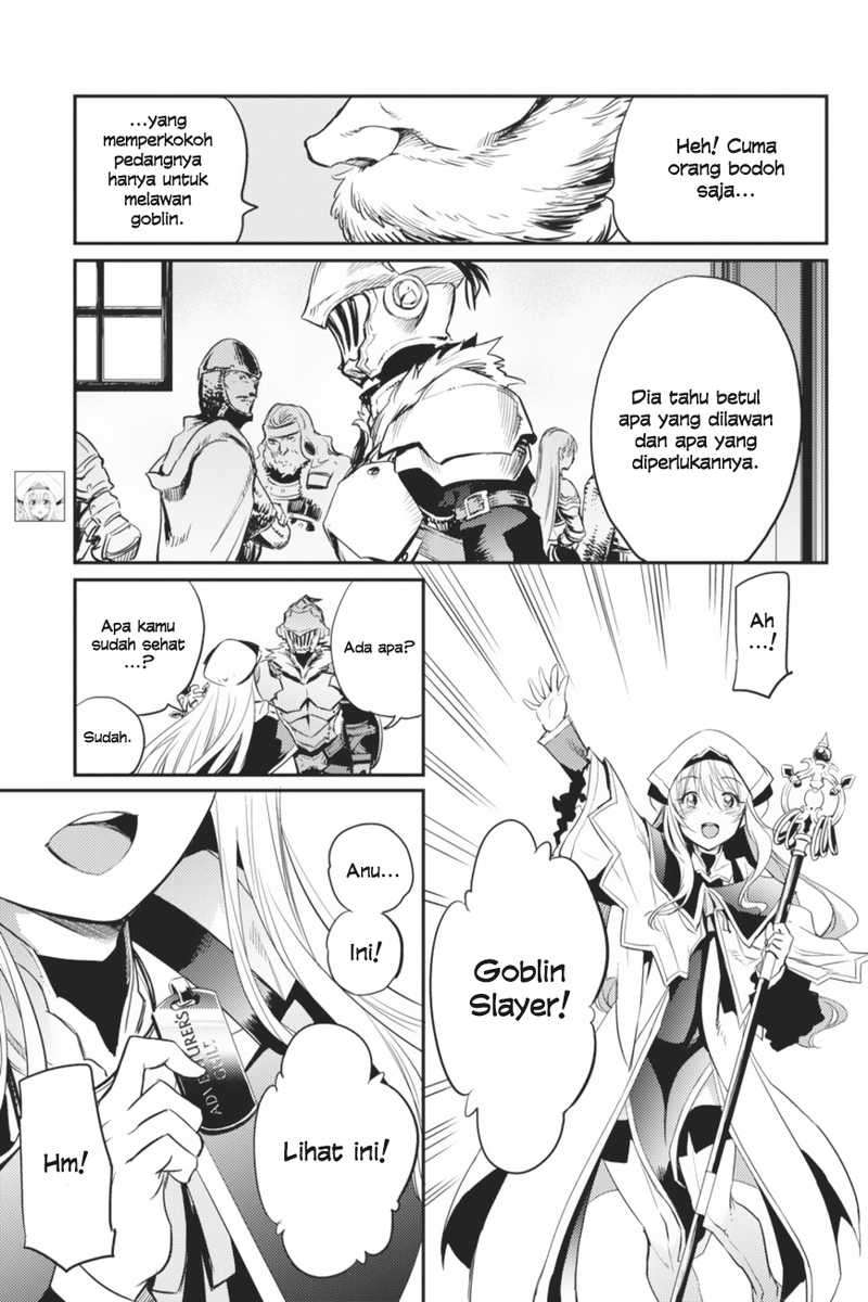 Goblin Slayer Chapter 10 - halaman 18