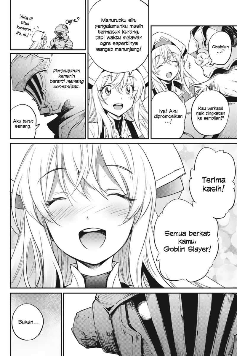 Goblin Slayer Chapter 10 - halaman 19