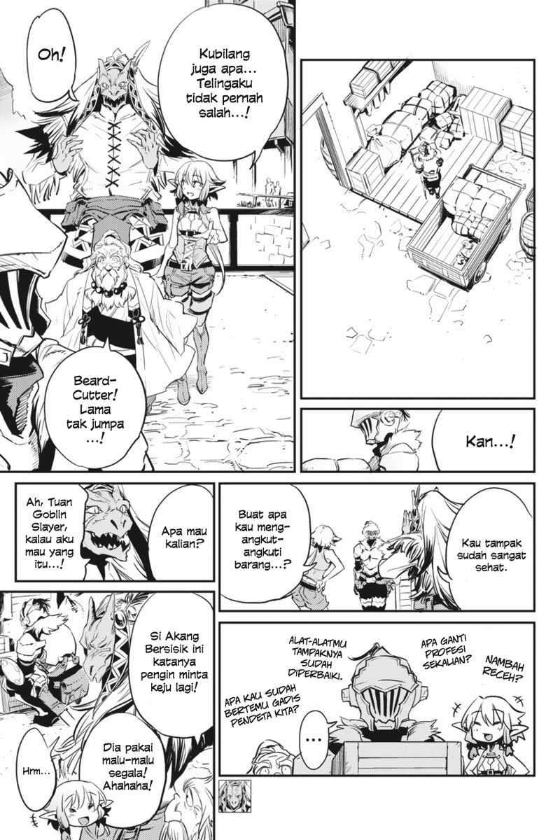 Goblin Slayer Chapter 10 - halaman 22