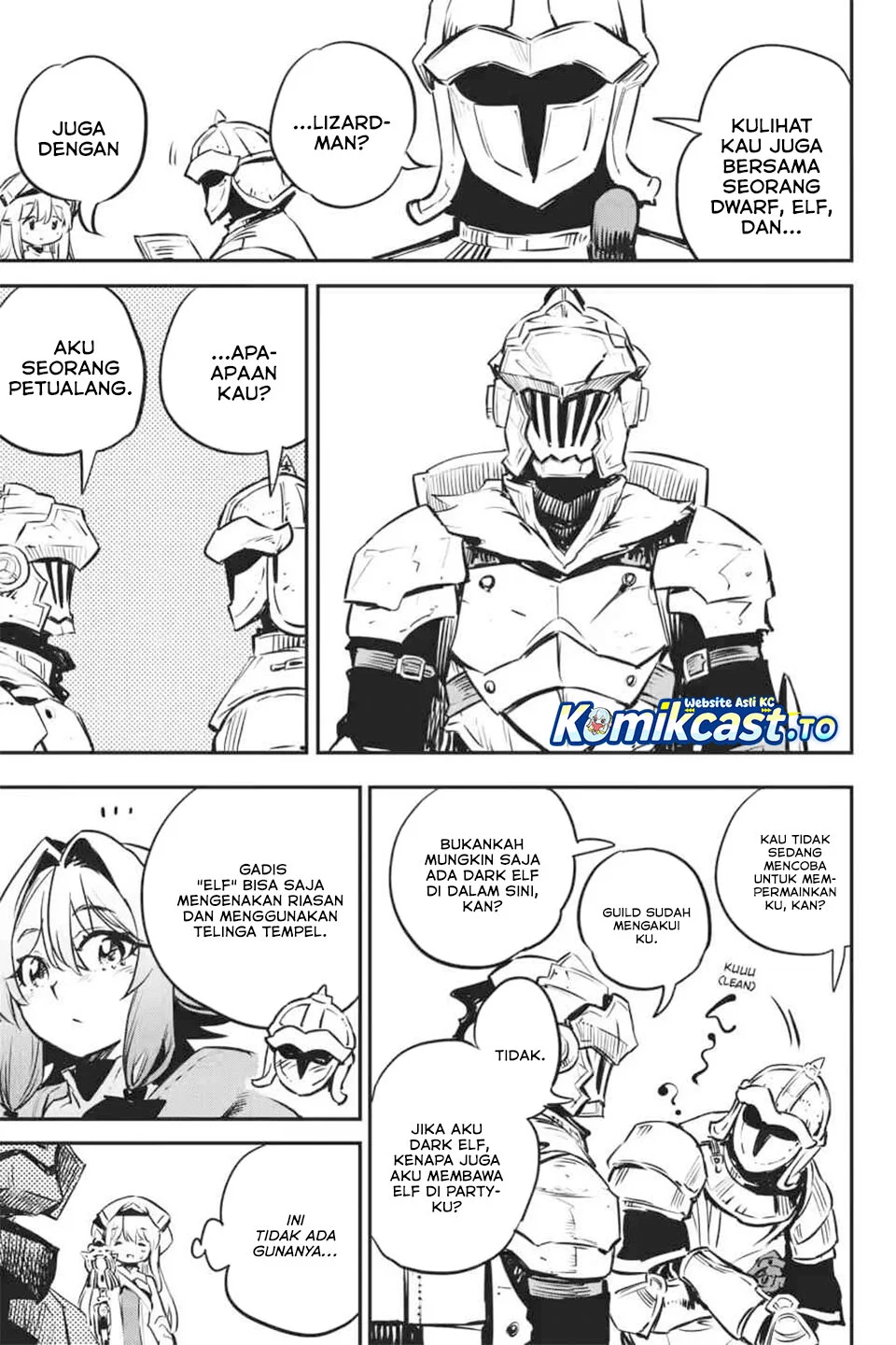 Goblin Slayer Chapter 100 - halaman 12