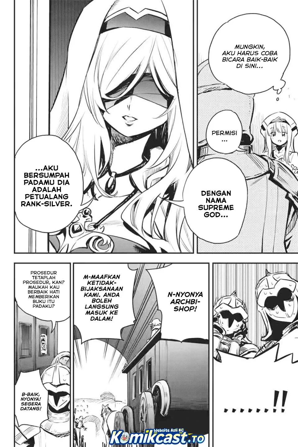 Goblin Slayer Chapter 100 - halaman 13