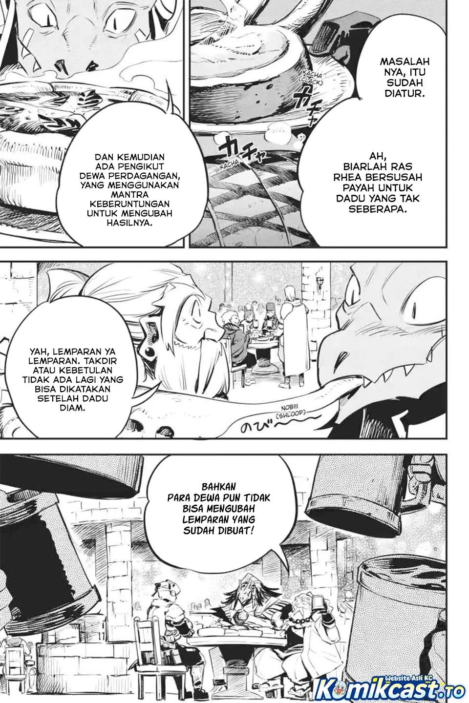 Goblin Slayer Chapter 101 - halaman 11