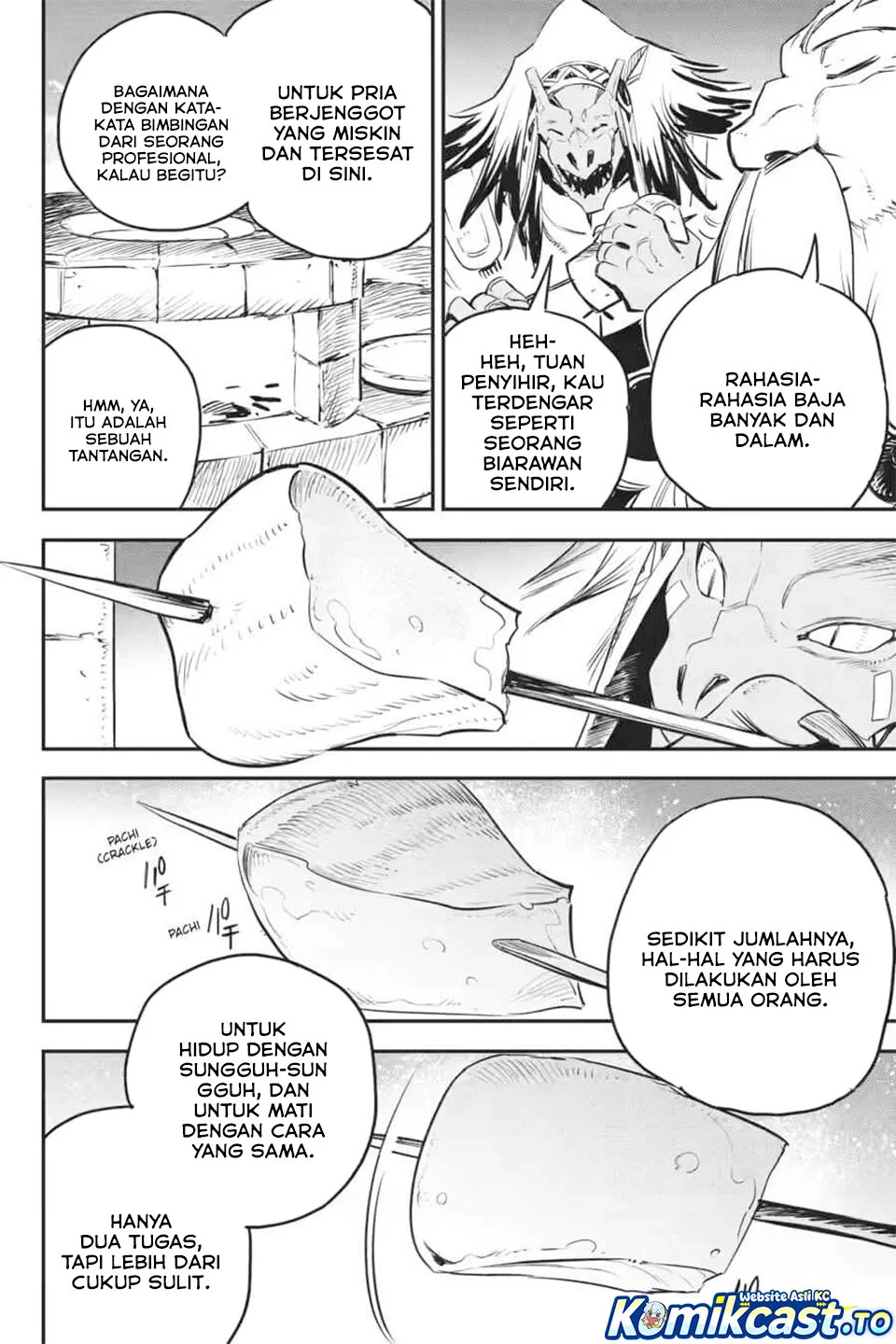 Goblin Slayer Chapter 101 - halaman 20