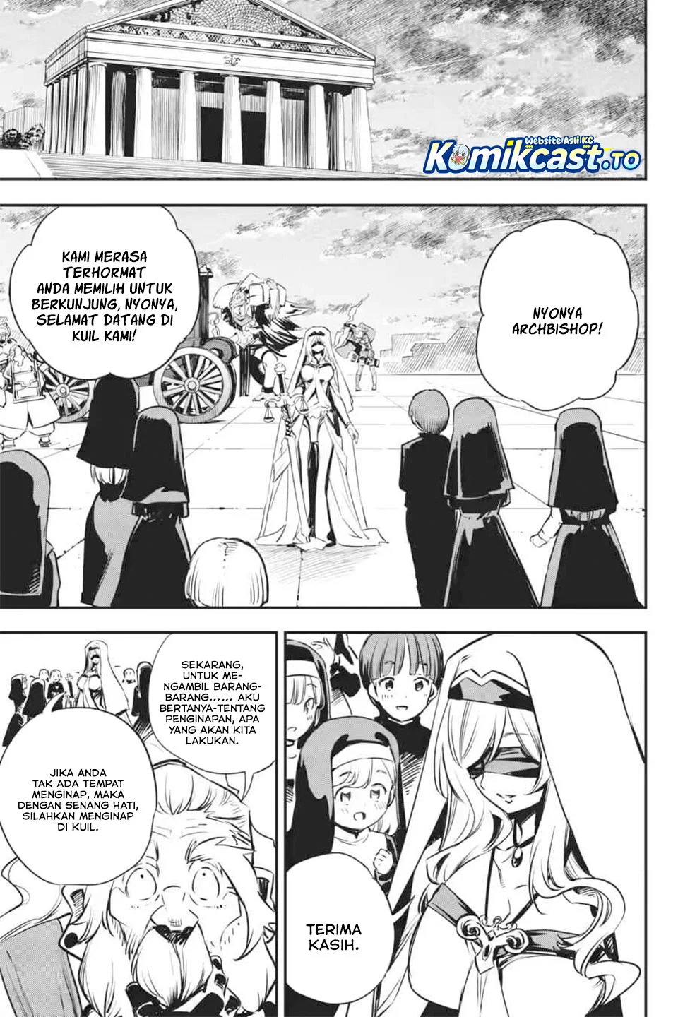 Goblin Slayer Chapter 101 - halaman 5