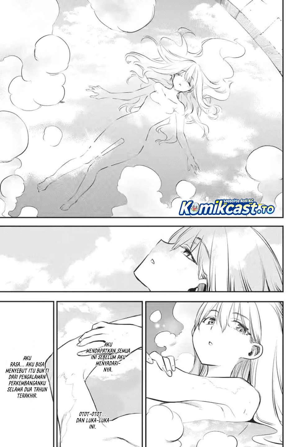 Goblin Slayer Chapter 102 - halaman 13