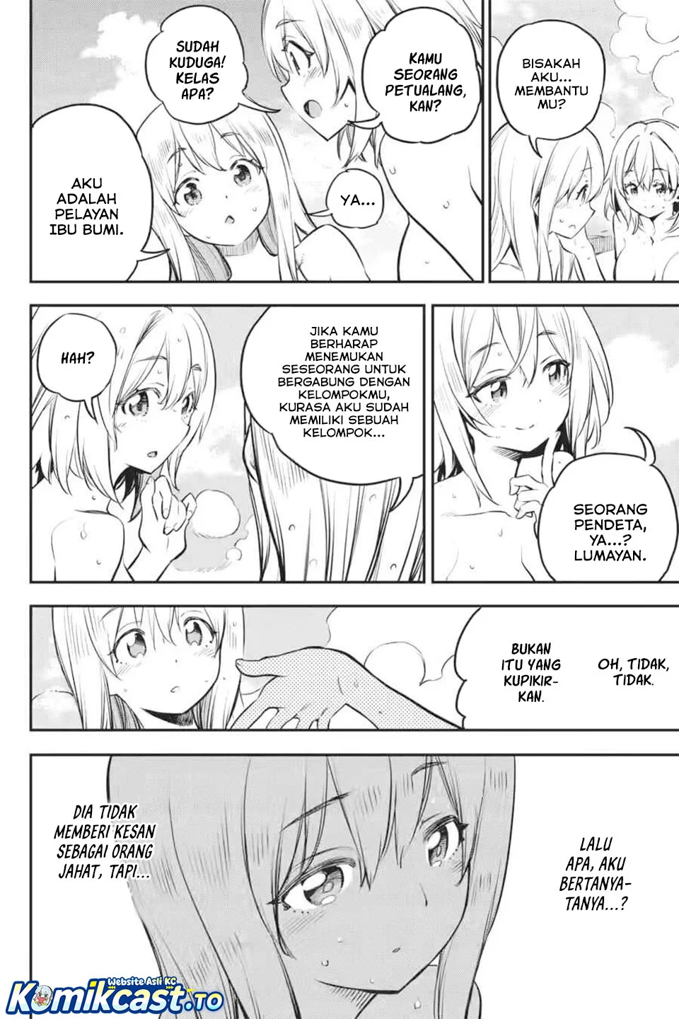 Goblin Slayer Chapter 102 - halaman 16