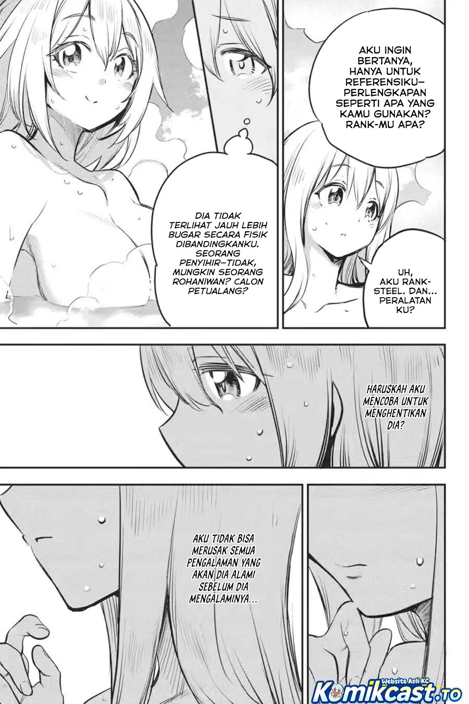 Goblin Slayer Chapter 102 - halaman 17