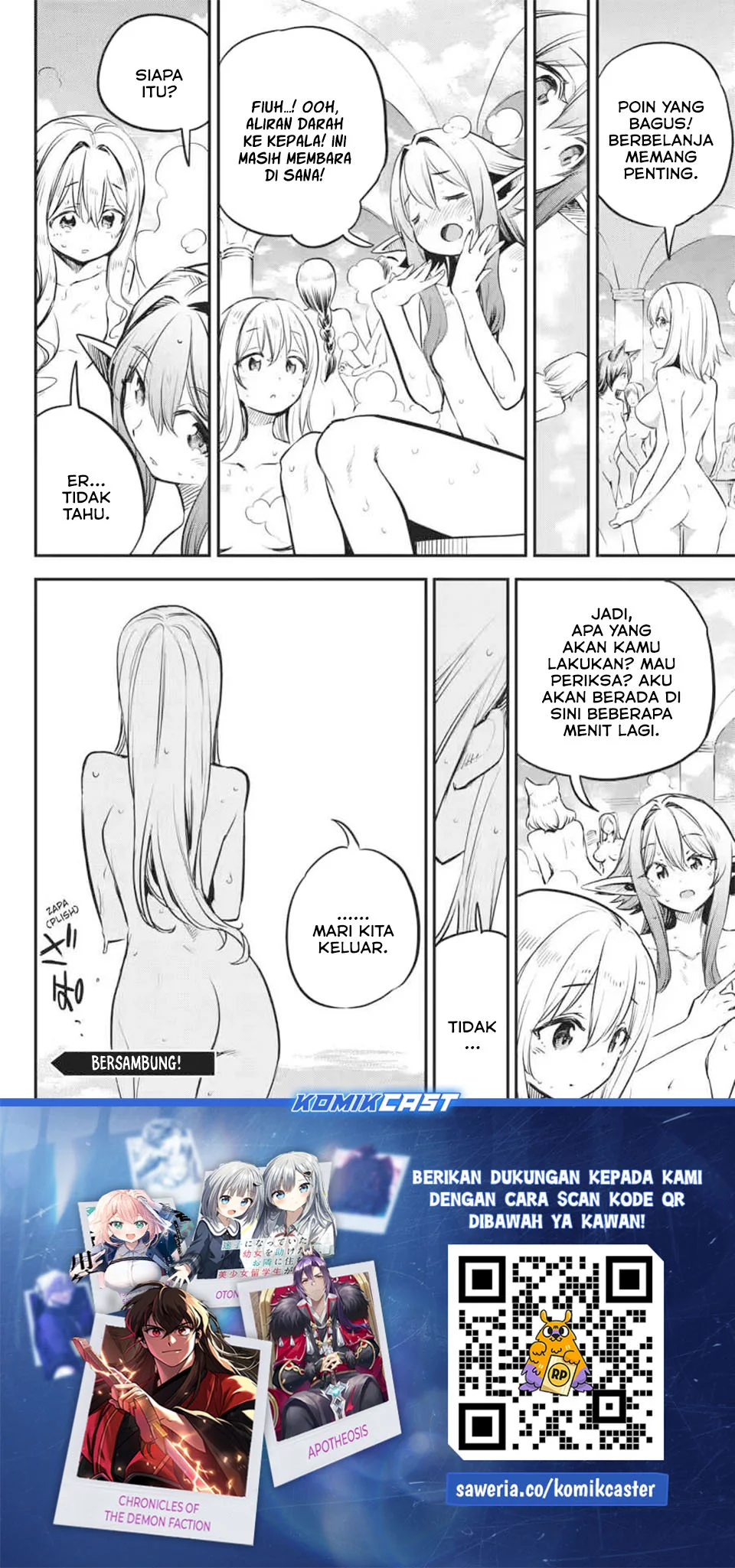 Goblin Slayer Chapter 102 - halaman 20