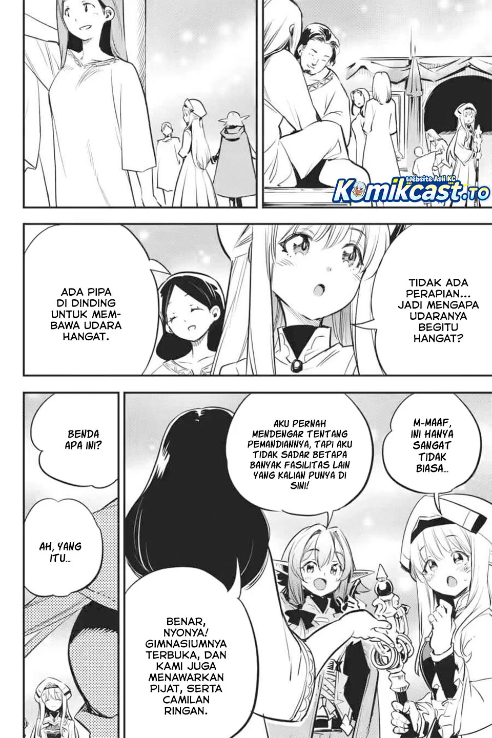 Goblin Slayer Chapter 102 - halaman 8